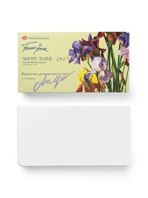 Набор акварели "Белые Ночи" Искусство должно нести свет, 24 шт х 2,5 мл, пластик 606x758